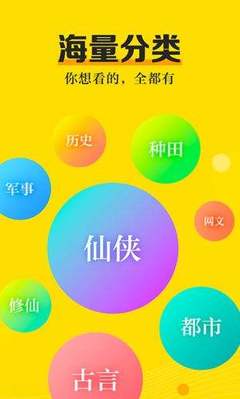 爱游戏登录app